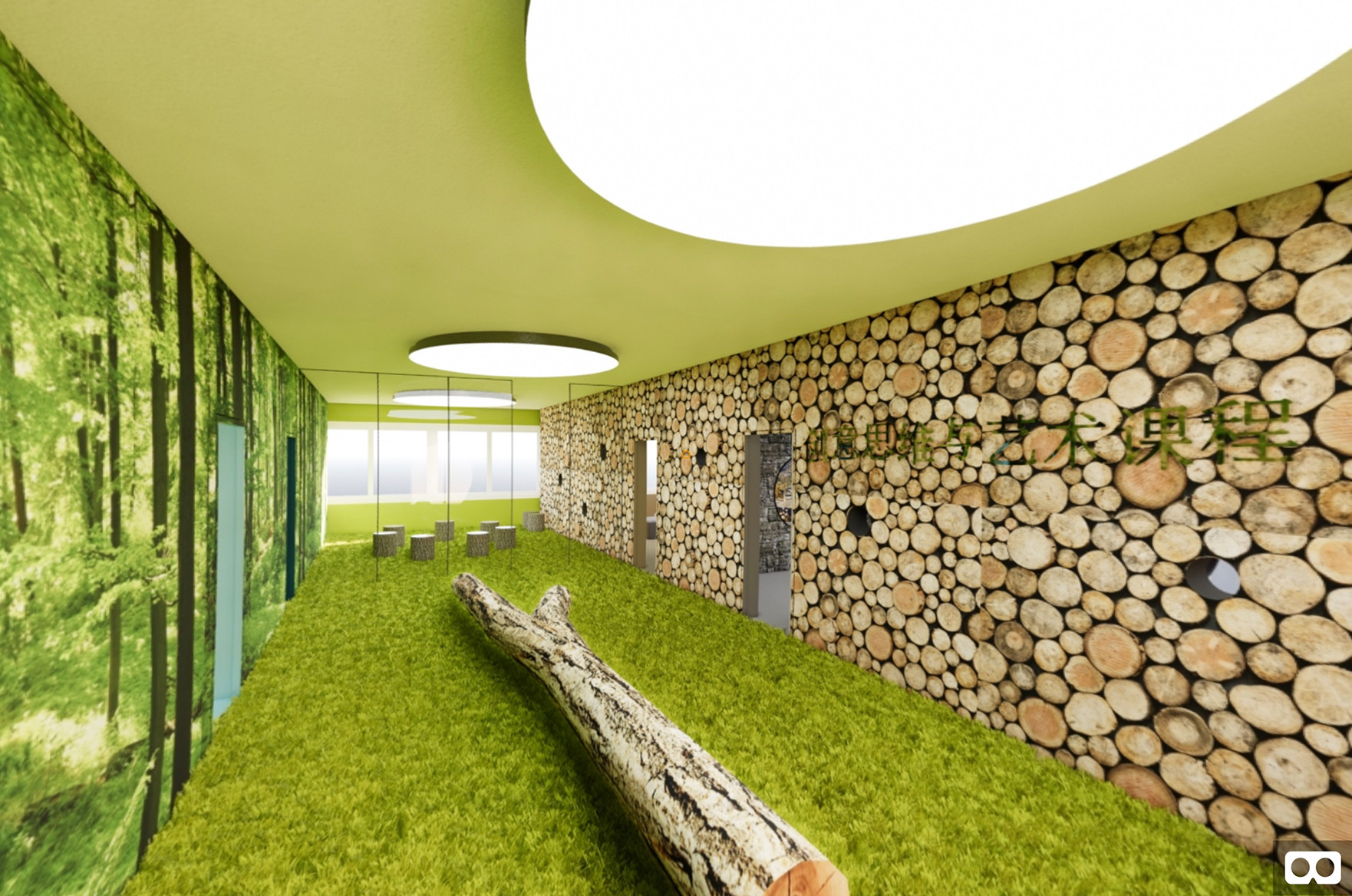 Innenraum mit Waldatmosphäre