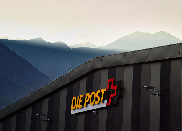 Paketverteilzentrum Fassade
